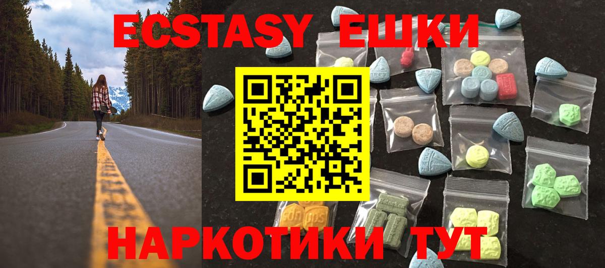 Меф Кудрово