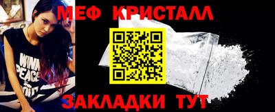 марки lsd Заводоуковск