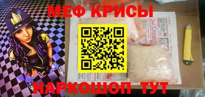 марки lsd Заводоуковск