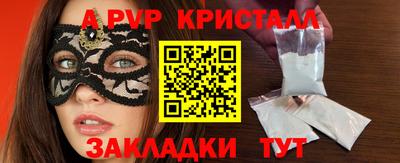 кокс Жуковский