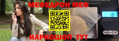 марки lsd Заводоуковск