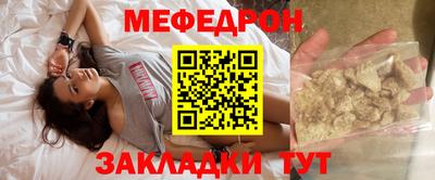 кокс Жуковский