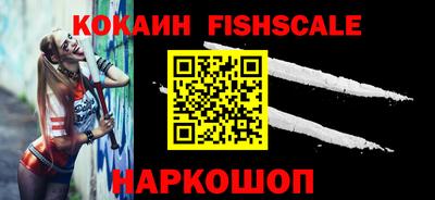 кокс Жуковский