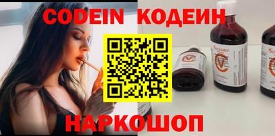 кокс Жуковский