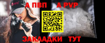 ГАЛЛЮЦИНОГЕННЫЕ ГРИБЫ Заволжье