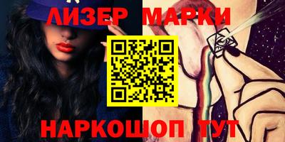 ГАЛЛЮЦИНОГЕННЫЕ ГРИБЫ Заволжье