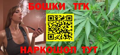 ГАЛЛЮЦИНОГЕННЫЕ ГРИБЫ Заволжье