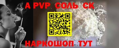 ГАЛЛЮЦИНОГЕННЫЕ ГРИБЫ Заволжье