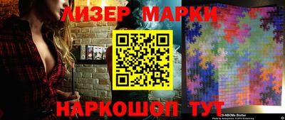 кокс Жуковский