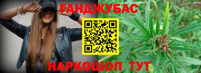 марки lsd Заводоуковск