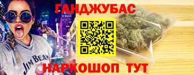 марки lsd Заводоуковск