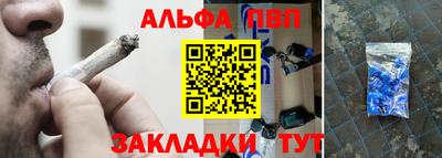 ГАЛЛЮЦИНОГЕННЫЕ ГРИБЫ Заволжье