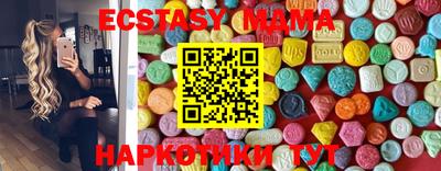 кокс Жуковский