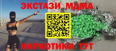 ГАЛЛЮЦИНОГЕННЫЕ ГРИБЫ Заволжье