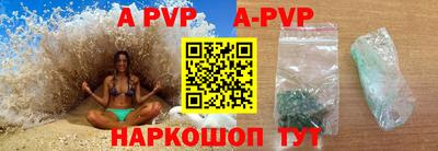 кокс Жуковский