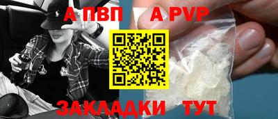 кокс Жуковский