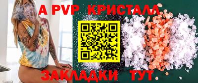 марки lsd Заводоуковск