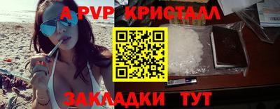 кокс Жуковский
