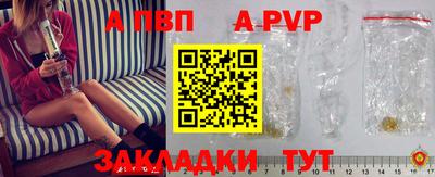 марки lsd Заводоуковск