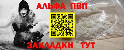 марки lsd Заводоуковск