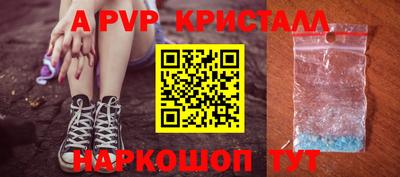 ГАЛЛЮЦИНОГЕННЫЕ ГРИБЫ Заволжье