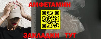 ГАЛЛЮЦИНОГЕННЫЕ ГРИБЫ Заволжье