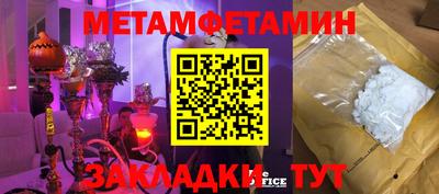 ГАЛЛЮЦИНОГЕННЫЕ ГРИБЫ Заволжье
