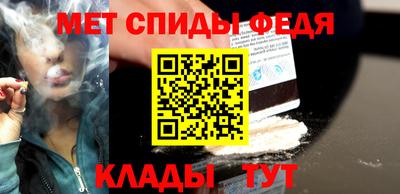 ГАЛЛЮЦИНОГЕННЫЕ ГРИБЫ Заволжье