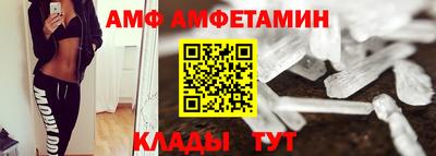 ГАЛЛЮЦИНОГЕННЫЕ ГРИБЫ Заволжье