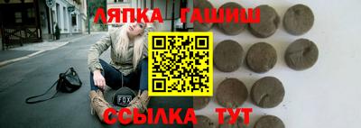 кокс Жуковский