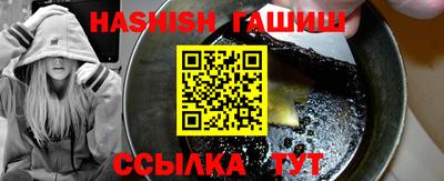 марки lsd Заводоуковск