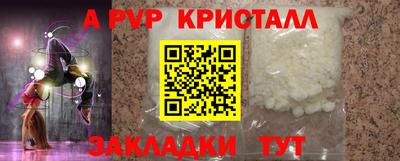 марки lsd Заводоуковск