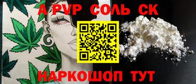 марки lsd Заводоуковск