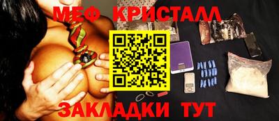 ГАЛЛЮЦИНОГЕННЫЕ ГРИБЫ Заволжье