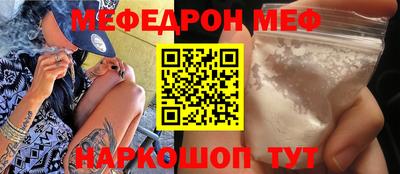 ГАЛЛЮЦИНОГЕННЫЕ ГРИБЫ Заволжье
